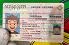Small Size America Mississippi - View 2 - High Quality Scannable ID