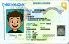 Small Size America Nevada - View 4 - High Quality Scannable ID
